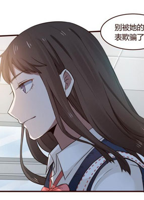 Lala 截图2