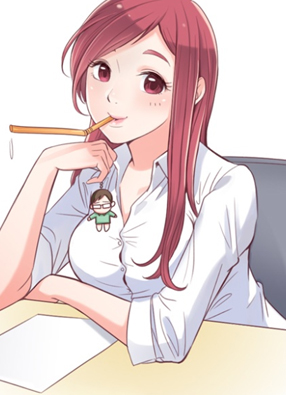 轻浮的郑主任 截图0