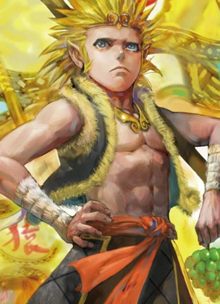 龙神八部之《狂王》 截图2