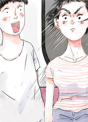 我和你不在一起 截图0