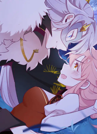 邪君难养小魔妃 截图1