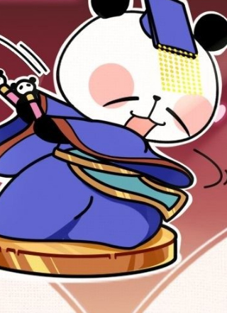 熊猫文豪天团 截图1
