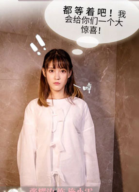 蜜糖婚宠：权少的独家新娘 截图0