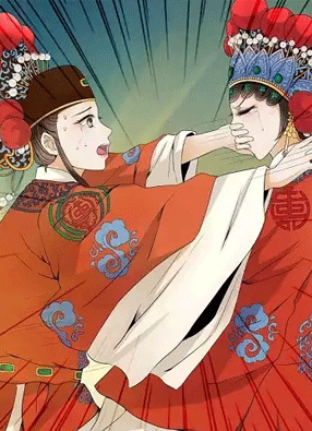 女驸马 截图2