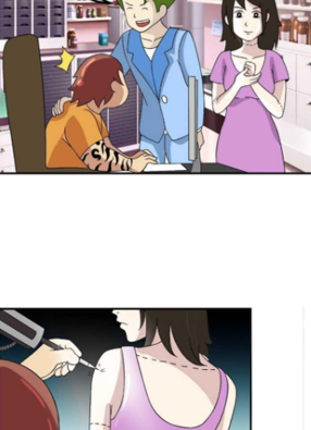 互撸大漫画 截图2