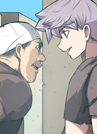 躯具之人 截图1
