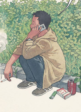 人间日常 截图0