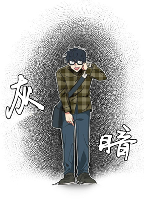 让我为你搭配吧 截图0