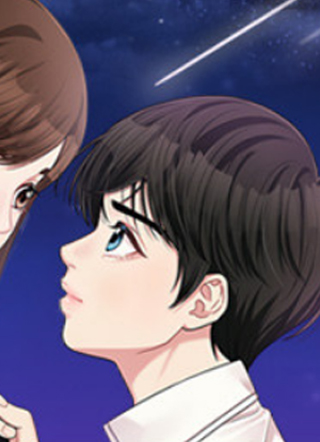 拥抱星星的你 截图2