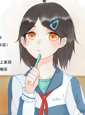 夏花之恋 截图0
