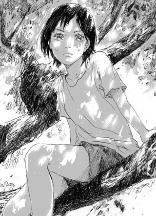 青苔漫画 截图2