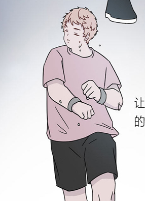 捂住裙子别掉了 截图0