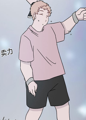 捂住裙子别掉了 截图2