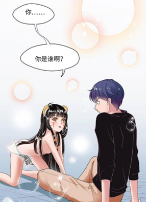 超萌鬼萝莉 截图2