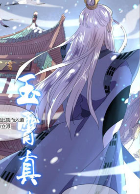 惟剑 截图2