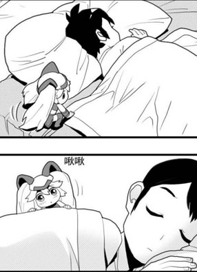 扭蛋娃娃 截图2