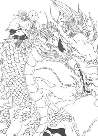 明宫词 截图2