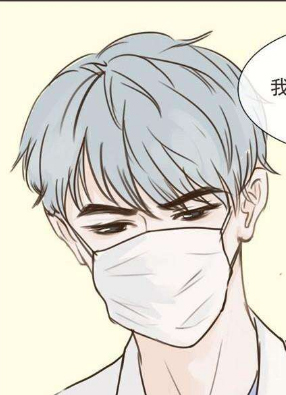 软糖薄荷 截图0