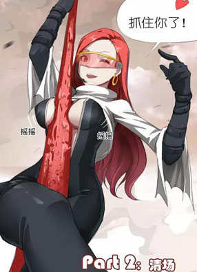 机甲女神 截图2