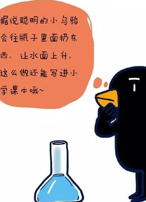 小矛漫画 截图0