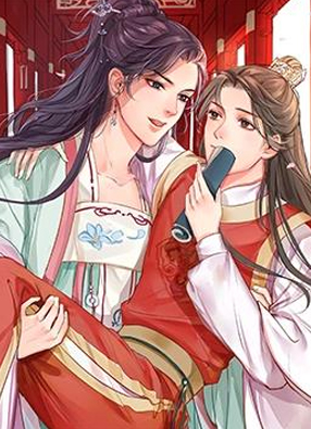 指夫为妻 截图0