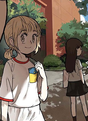 宿舍里的动物园 截图0