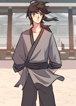 不死至尊 截图1