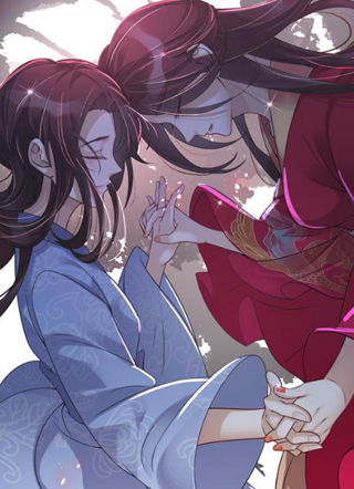 废女妖神 截图1