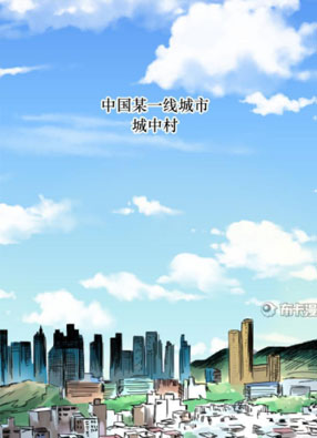 枕男子 截图2