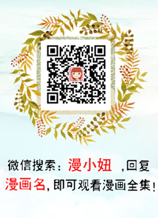 刺客 截图2