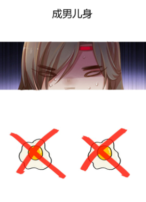 元气少女俏将军 截图2