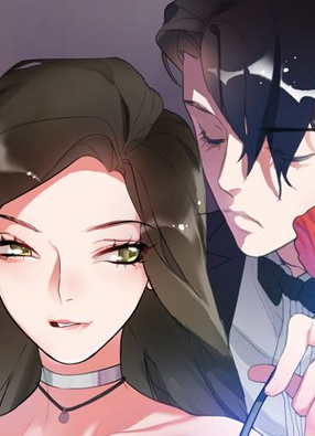 美人为馅 截图2