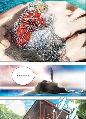 冰火魔厨 截图2