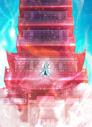 魔皇师弟实在太专情了 截图0
