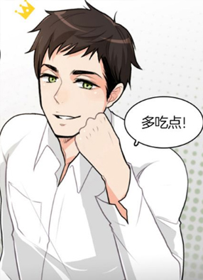 逆袭吧，我的爱豆 截图2