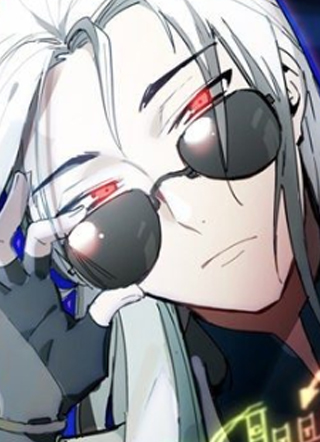 修真全靠数理化 截图2