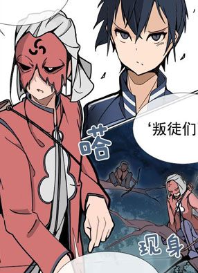 魔剑王 截图2