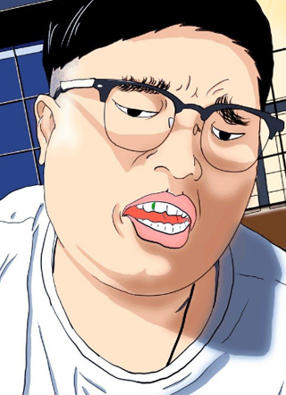 白日梦魔 截图0