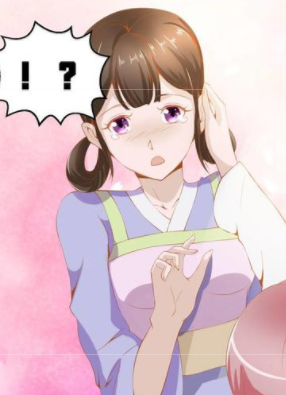 嫡女很忙：王爷娶我请排队 截图2