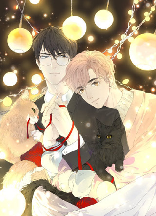三个谎言一个吻 截图0