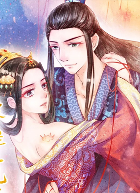 彼岸花开漫画 截图0