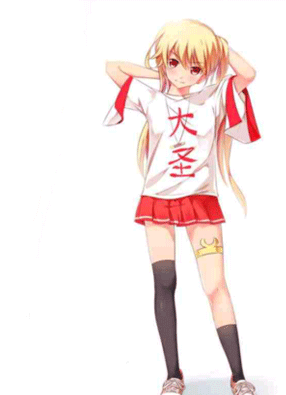 我才不是唐三藏 截图0
