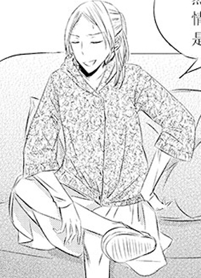 男女受受不清 截图0