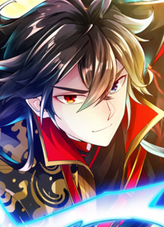 仙武帝尊 截图0