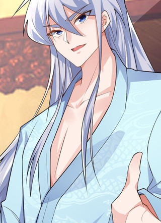 绝世神尊 截图1