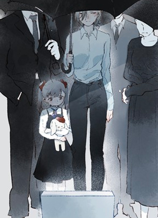 二次人生 截图0