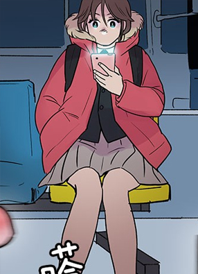 少女神仙 截图0