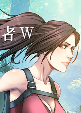 荒野女王：绝地魅影 截图2