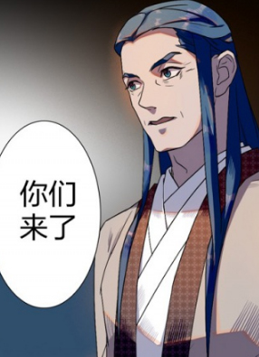将君 截图2