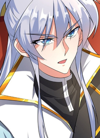 绝世神尊 截图0